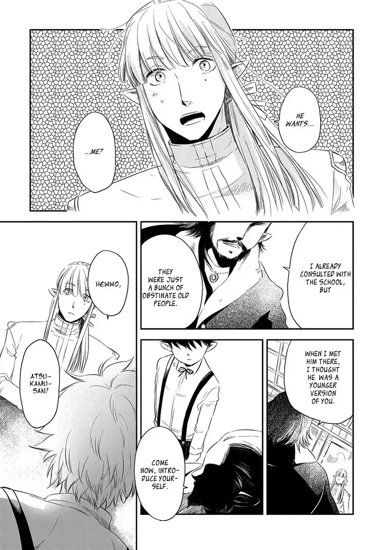 Charon Siphon Chapter 8 9